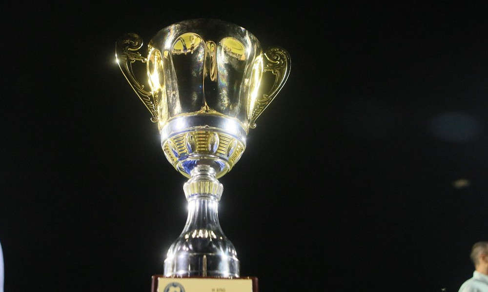 Κύπελλο Ηλείας: Η κλήρωση της πρώτης φάσης