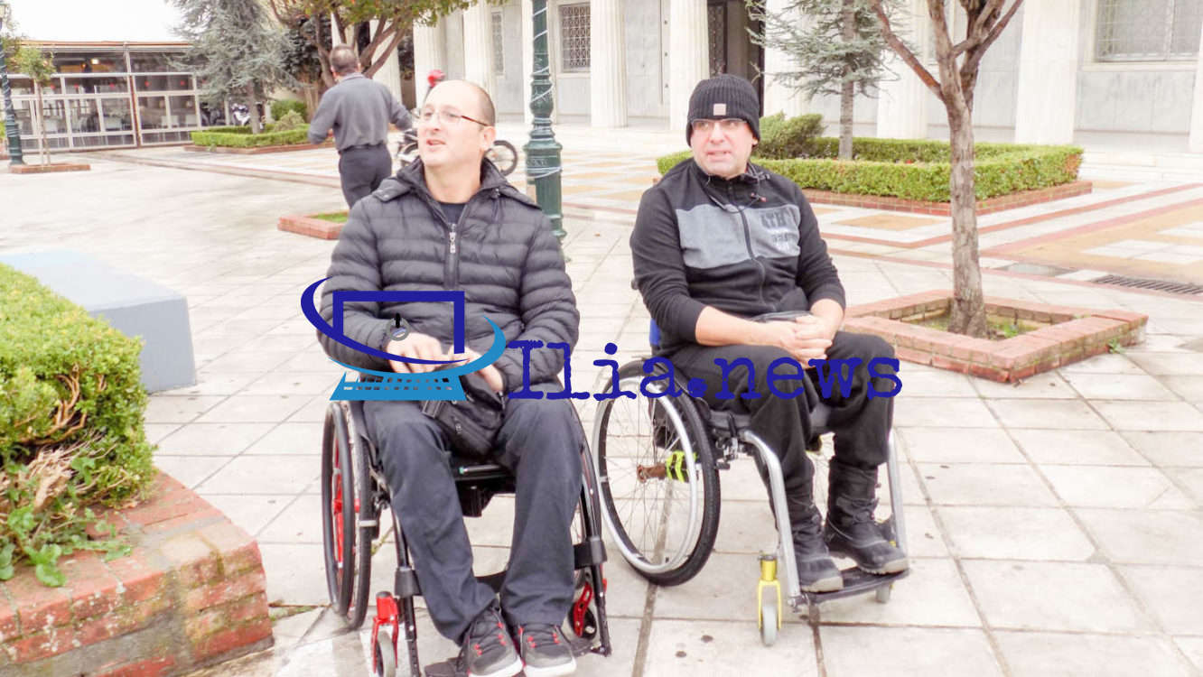 Πύργος παγκόσμια ημέρα ατόμων με αναπηρία εκδήλωση ΕΕΕΕΚ Πύργου