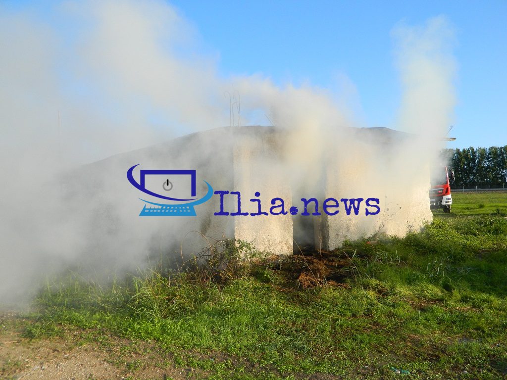 Κάηκε ολοσχερώς αποθήκη με σανό στην Αμαλιάδα (βίντεο)