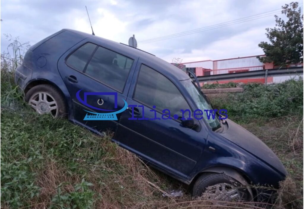 Τροχαίο στη Βάρδα – Αυτοκίνητο κατέληξε σε χωράφι!