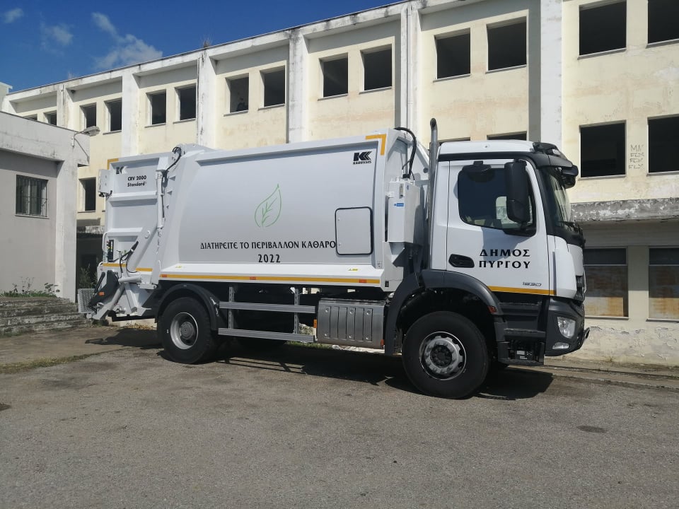 ΔΗΜΟΣ ΠΥΡΓΟΥ:Νέο απορριμματοφόρο στο στόλο της Καθαριότητας του Δήμου Πύργου