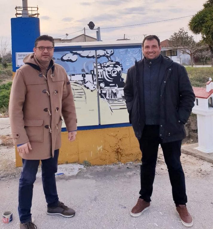 Γκράφιτι με την υποστήριξη του Δήμου Ανδραβίδας-Κυλλήνης